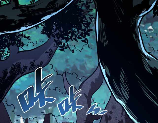 Rise From The Rubble Chapter 27 - Page 67