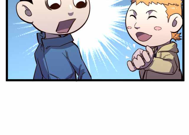 Rise From The Rubble Chapter 27 - Page 7
