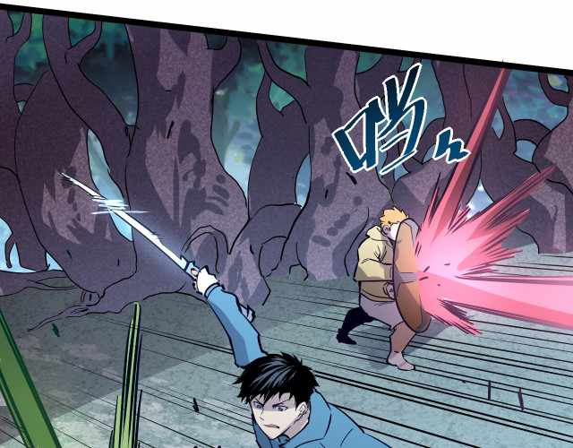 Rise From The Rubble Chapter 27 - Page 74