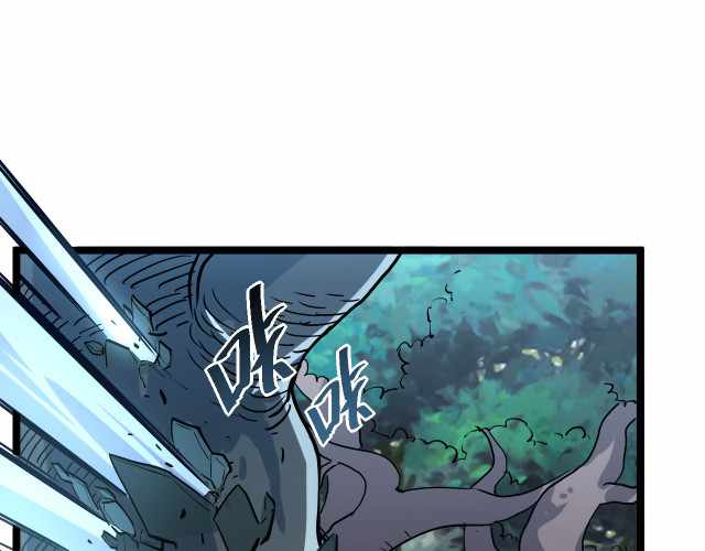 Rise From The Rubble Chapter 27 - Page 87