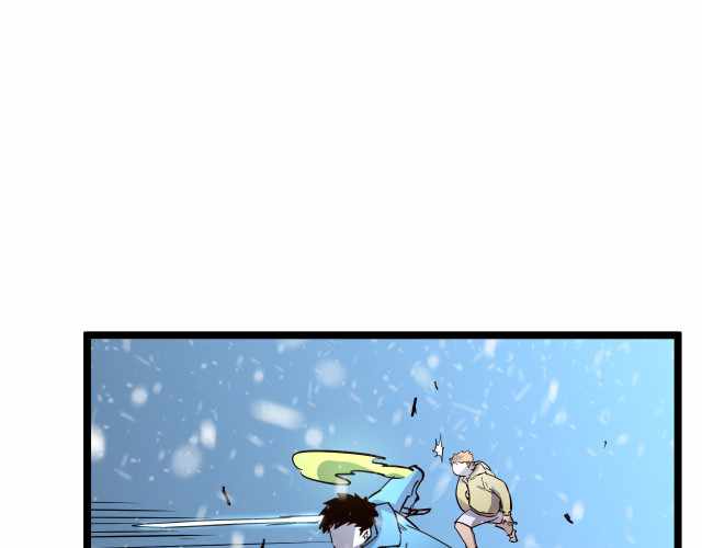 Rise From The Rubble Chapter 27 - Page 89