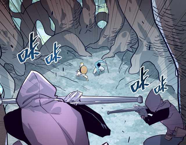 Rise From The Rubble Chapter 27 - Page 91