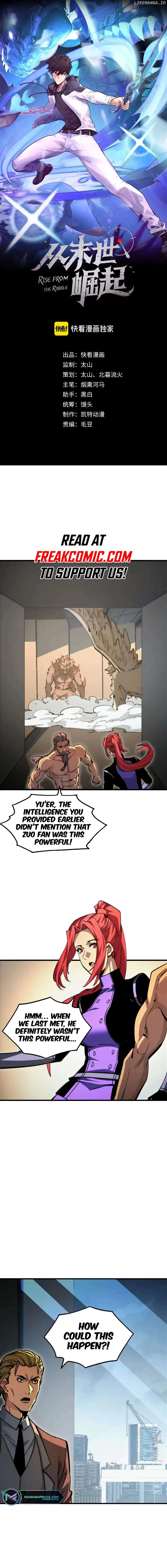 Rise From The Rubble Chapter 281 - Page 1