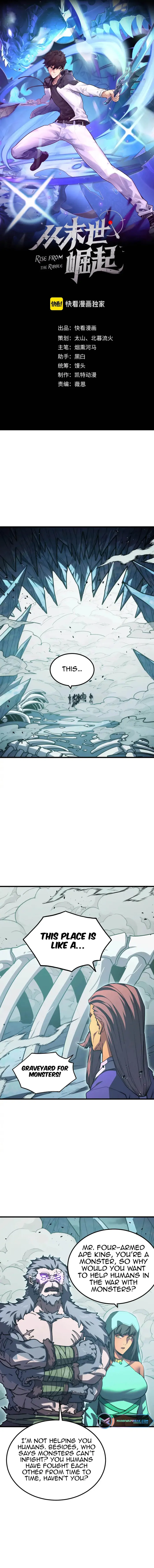 Rise From The Rubble Chapter 293 - Page 1