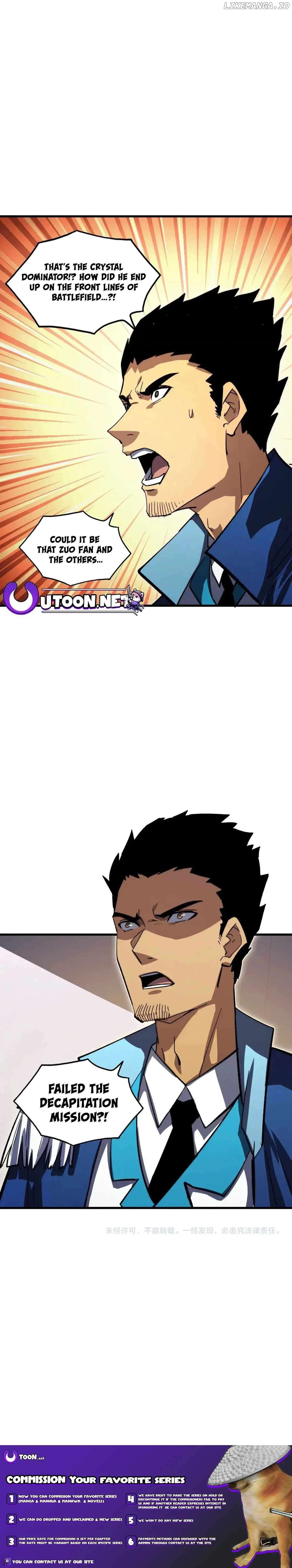 Rise From The Rubble Chapter 301 - Page 12