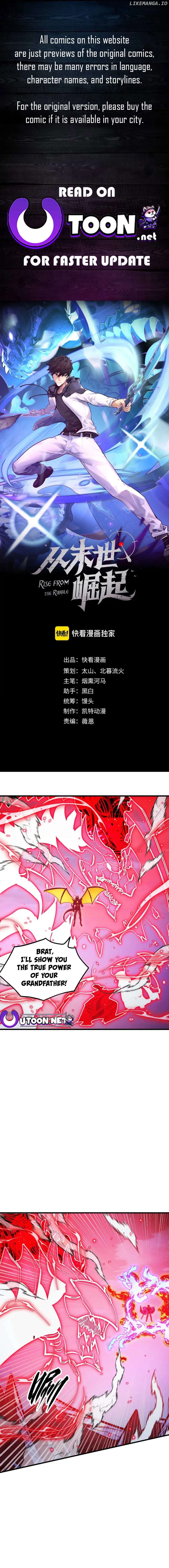 Rise From The Rubble Chapter 304 - Page 1