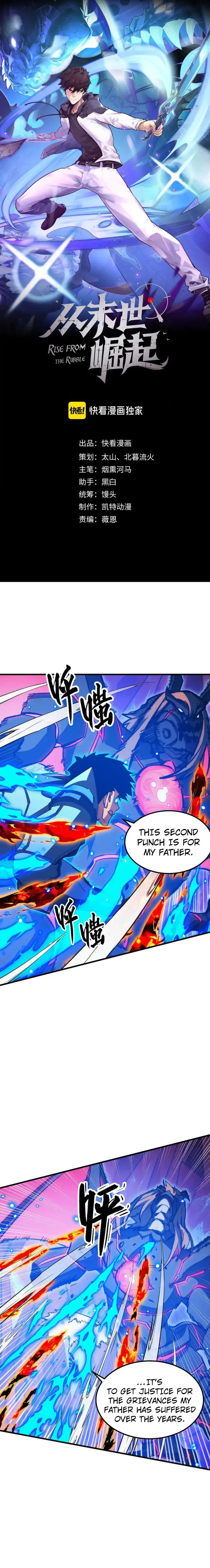 Rise From The Rubble Chapter 306 - Page 1