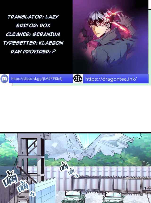Rise From The Rubble Chapter 31 - Page 1
