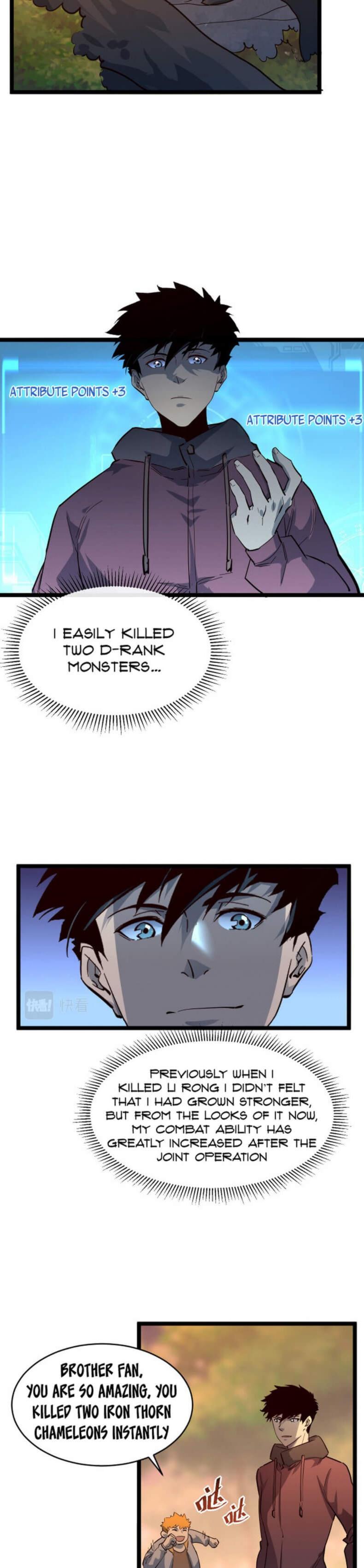 Rise From The Rubble Chapter 39 - Page 7