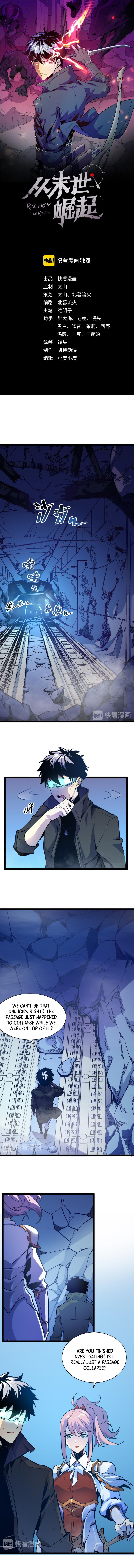 Rise From The Rubble Chapter 4 - Page 2