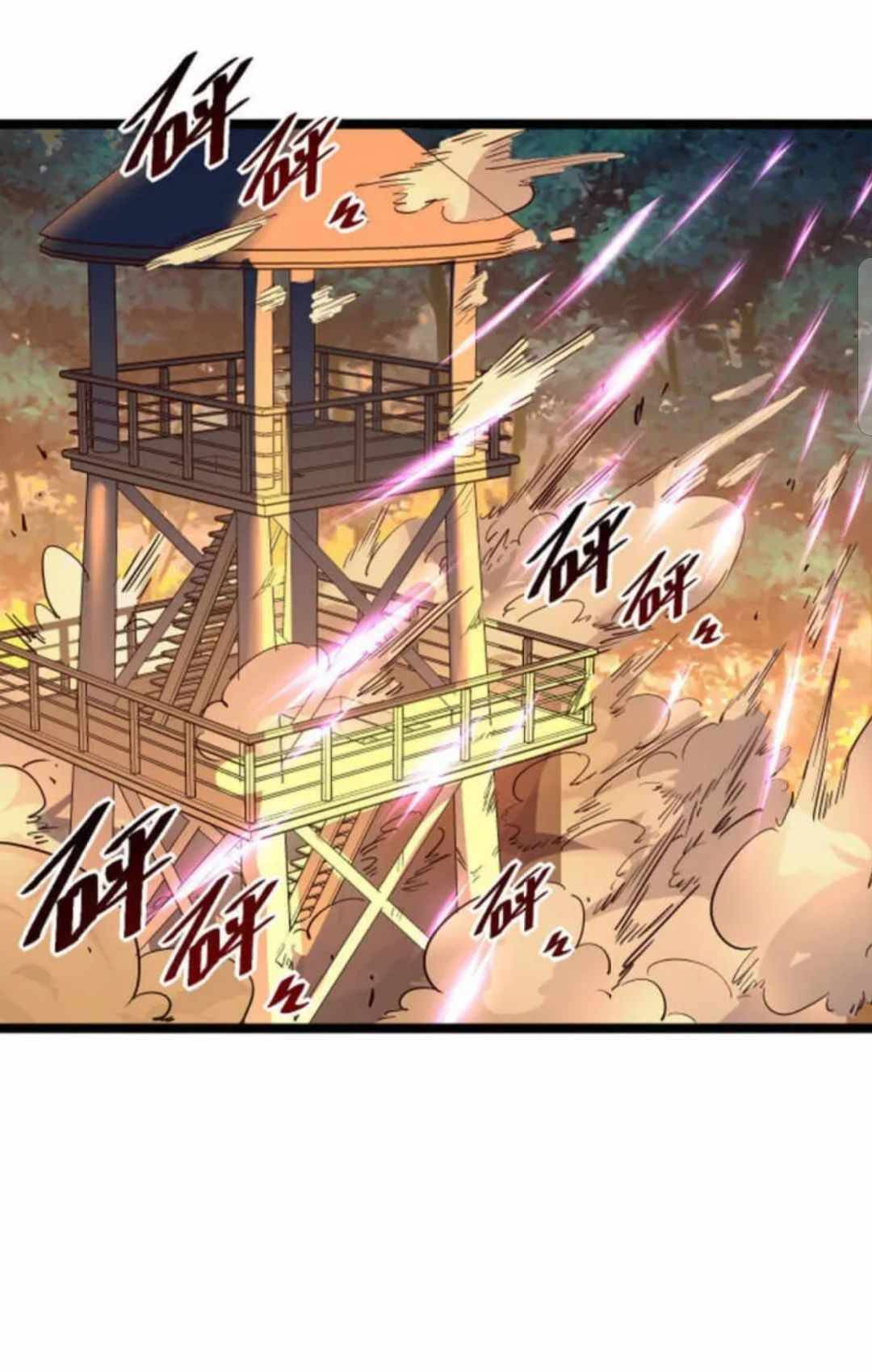 Rise From The Rubble Chapter 41 - Page 10