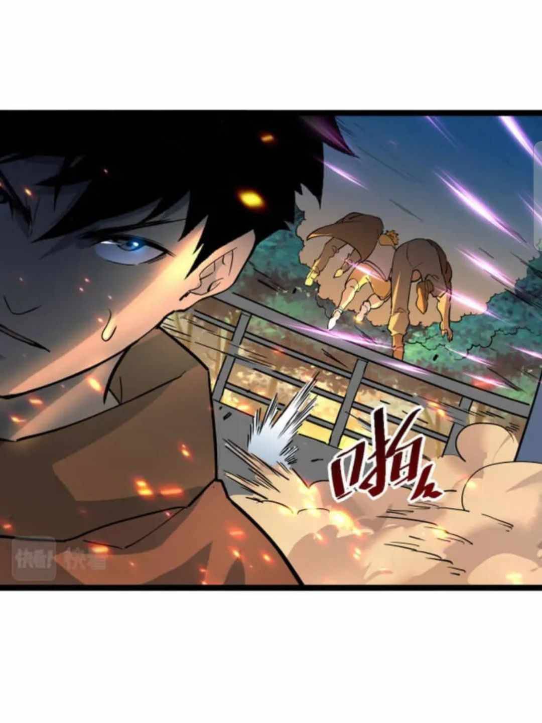 Rise From The Rubble Chapter 41 - Page 25