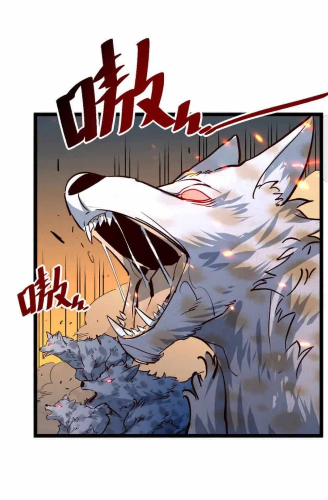 Rise From The Rubble Chapter 41 - Page 26
