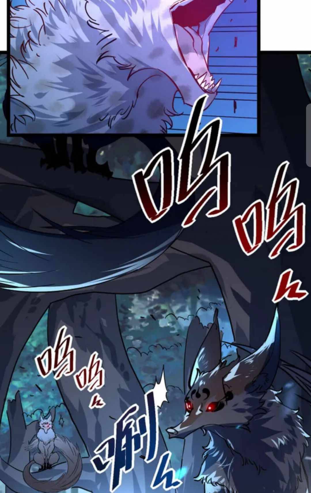 Rise From The Rubble Chapter 41 - Page 39