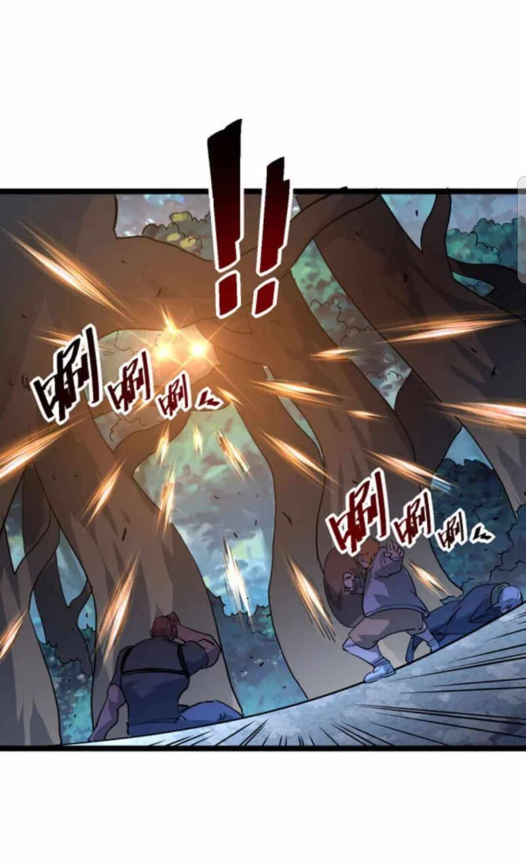 Rise From The Rubble Chapter 41 - Page 46