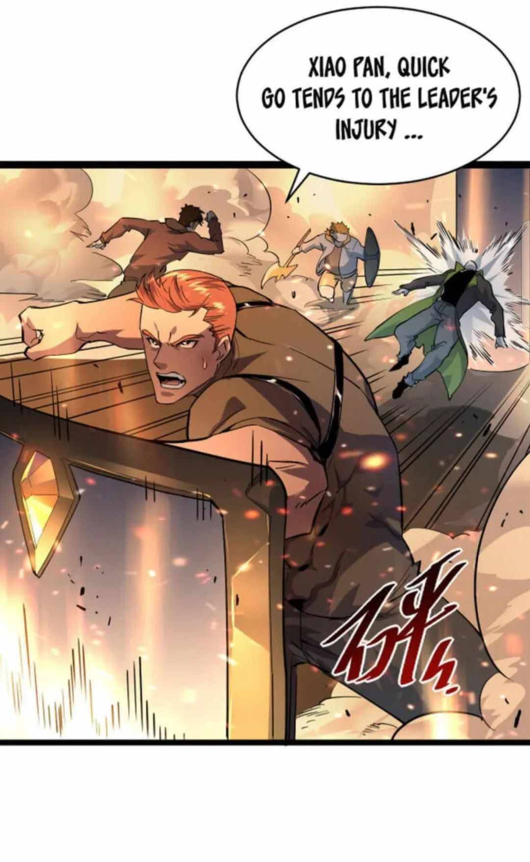 Rise From The Rubble Chapter 41 - Page 5