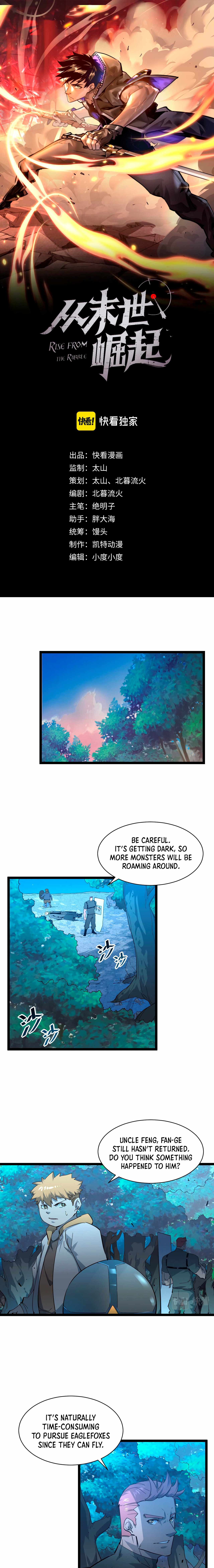 Rise From The Rubble Chapter 45 - Page 2