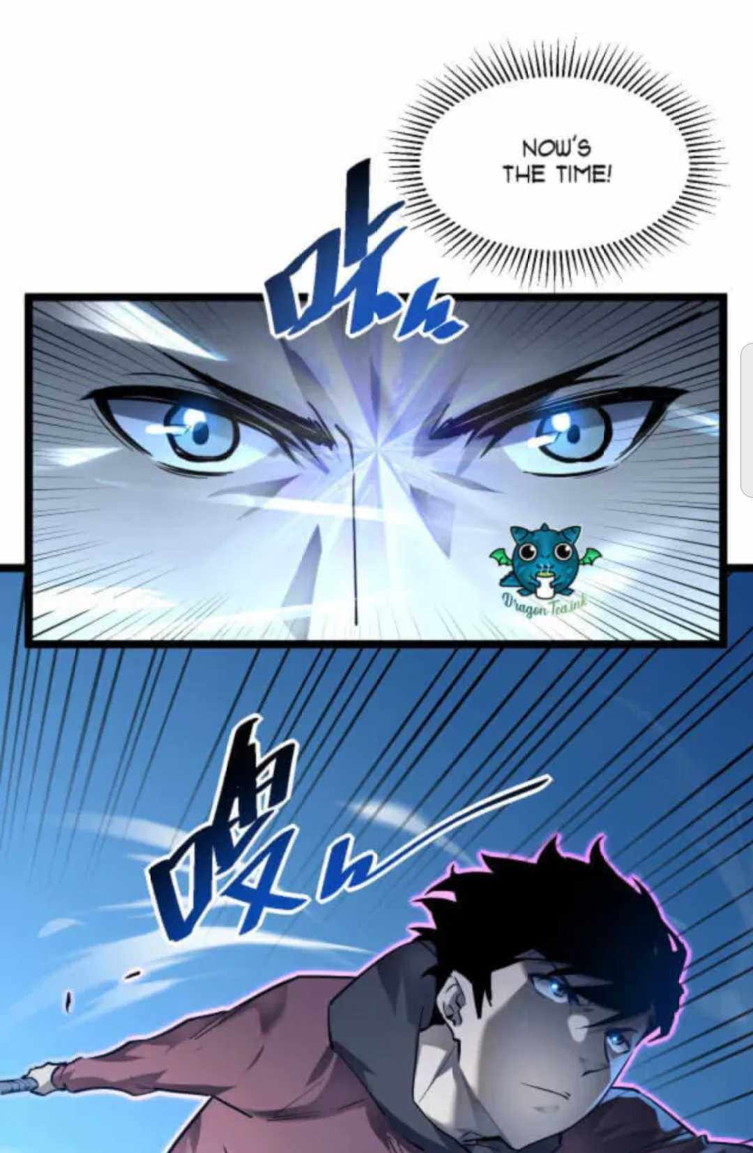 Rise From The Rubble Chapter 48 - Page 23