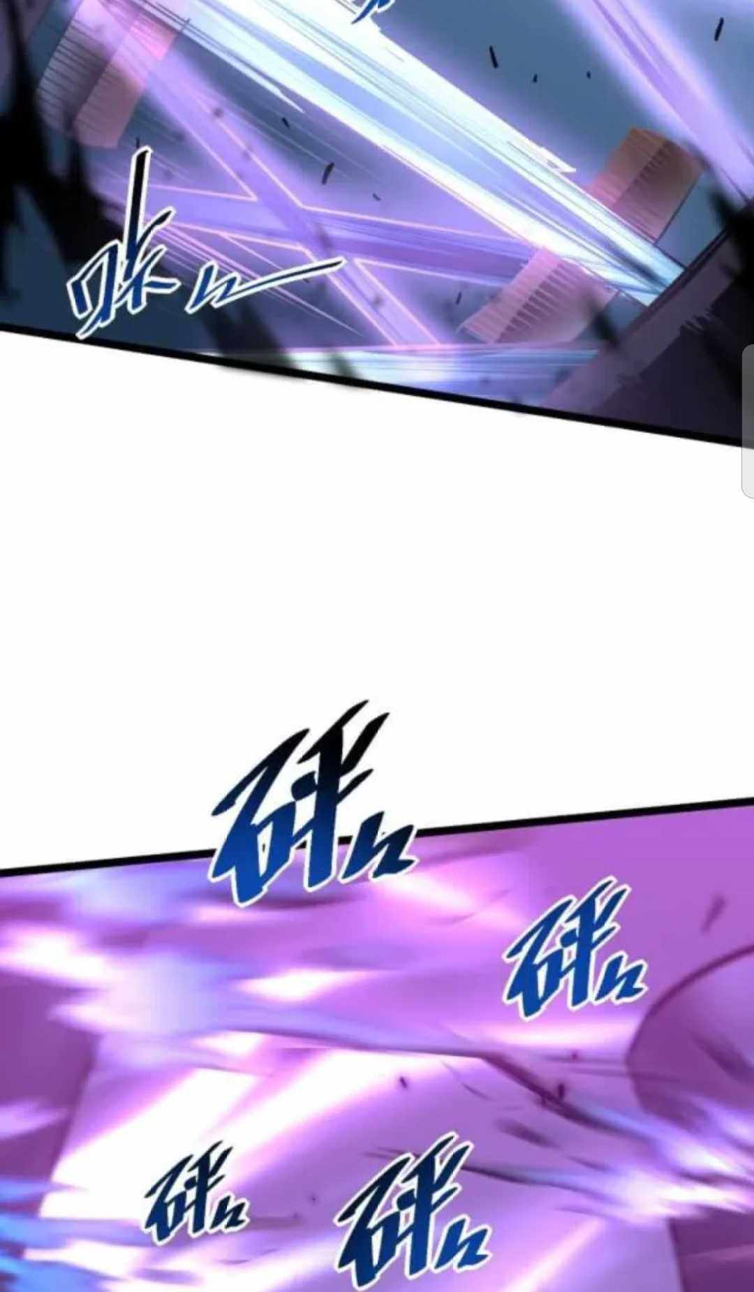 Rise From The Rubble Chapter 48 - Page 25