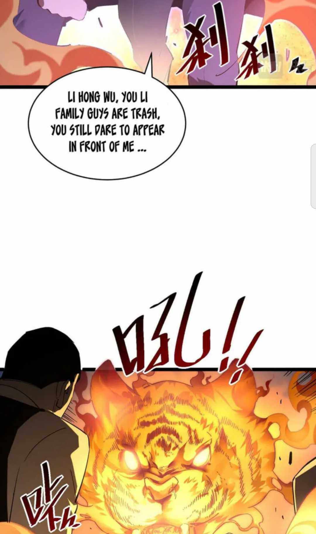Rise From The Rubble Chapter 49 - Page 20