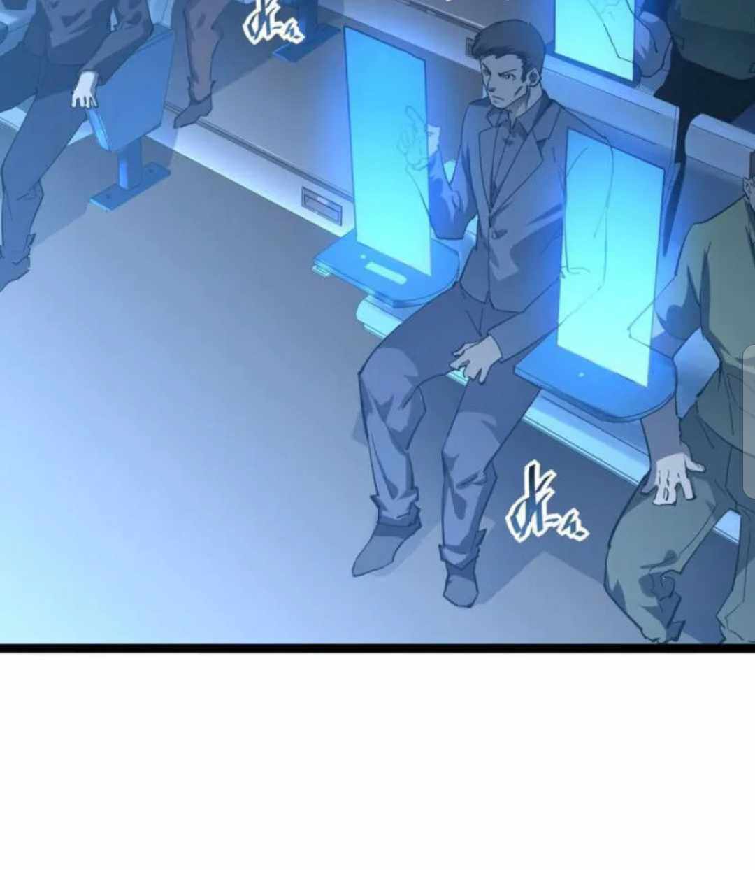 Rise From The Rubble Chapter 49 - Page 40
