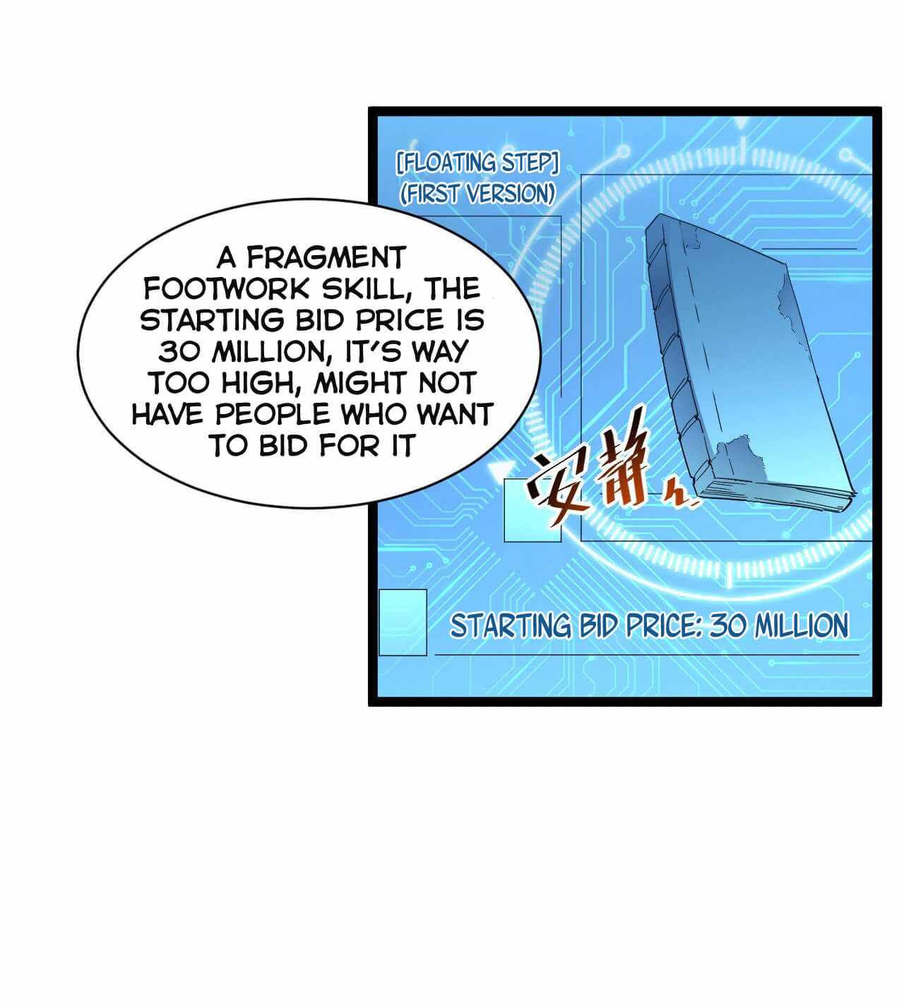 Rise From The Rubble Chapter 51 - Page 17