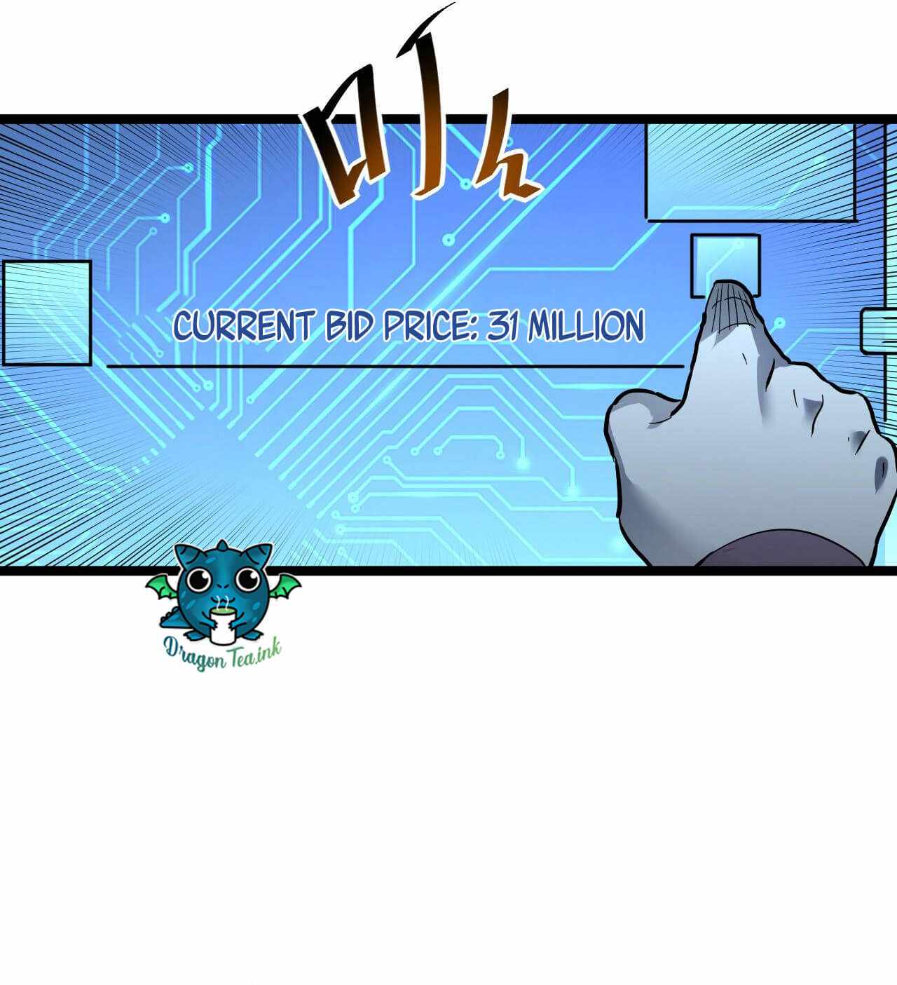 Rise From The Rubble Chapter 51 - Page 22