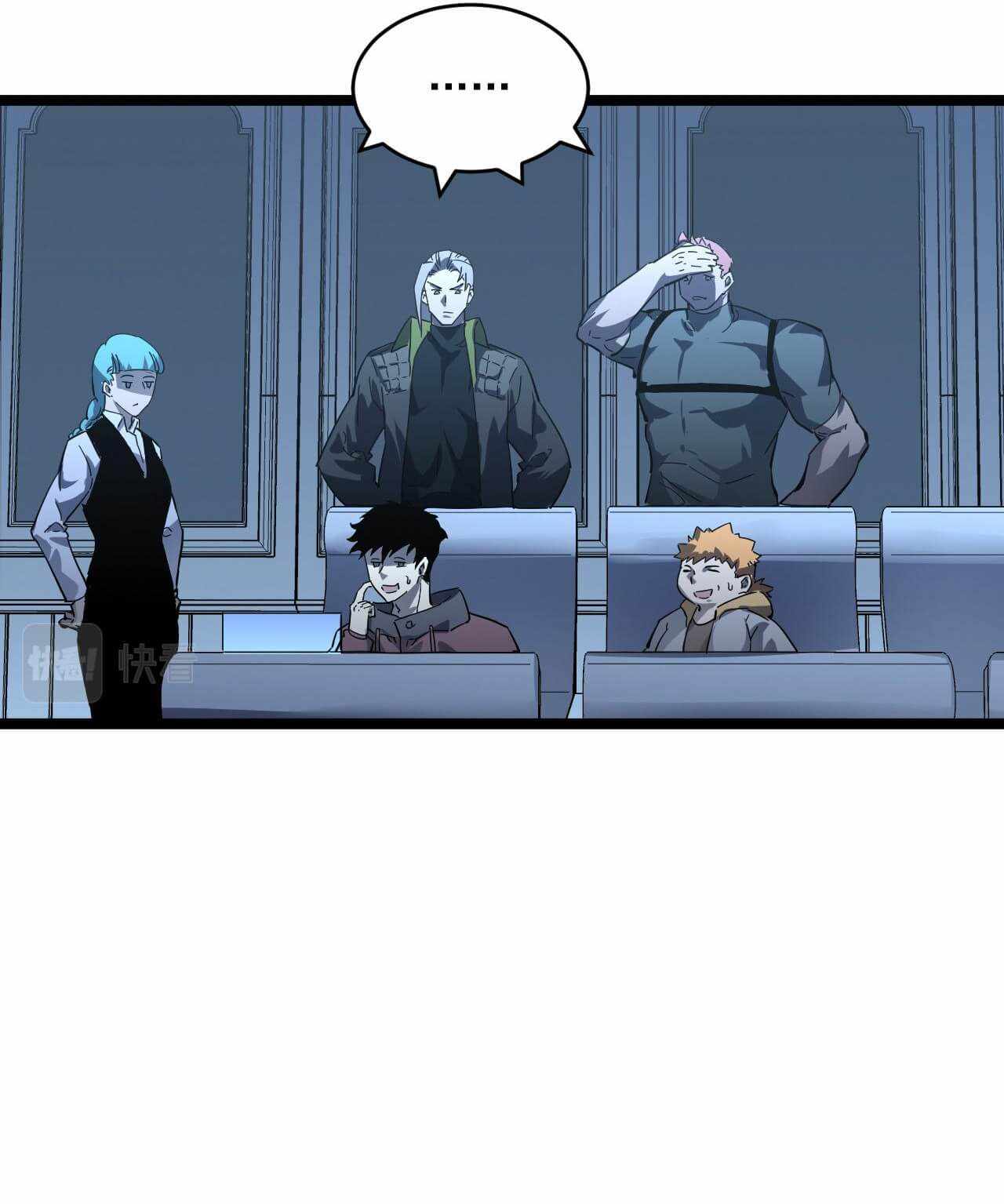 Rise From The Rubble Chapter 51 - Page 27
