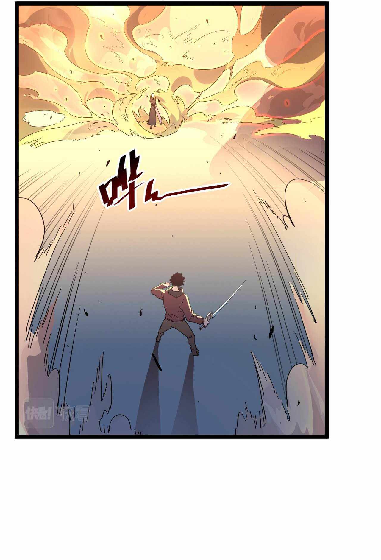 Rise From The Rubble Chapter 51 - Page 45