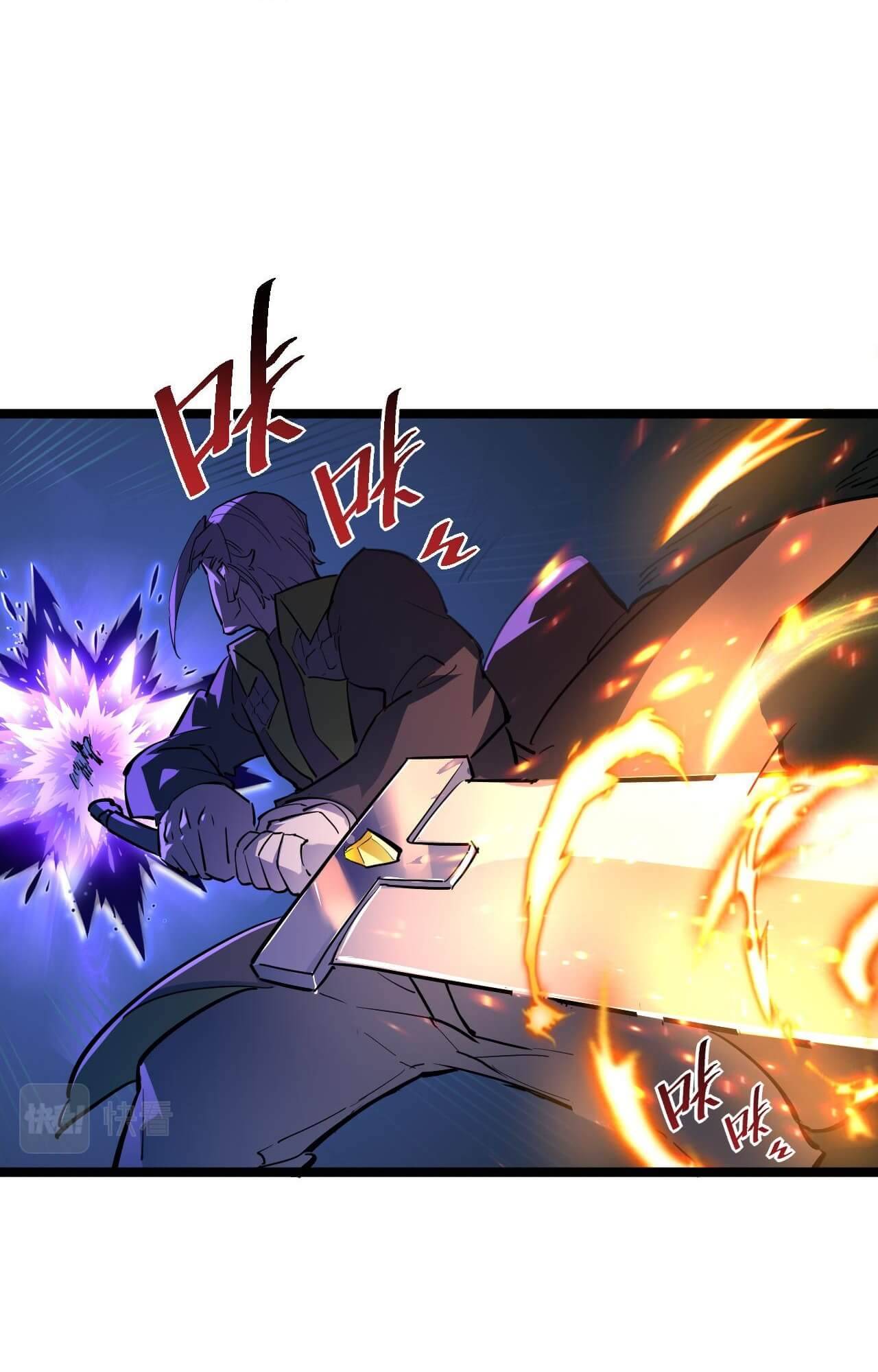 Rise From The Rubble Chapter 52 - Page 15