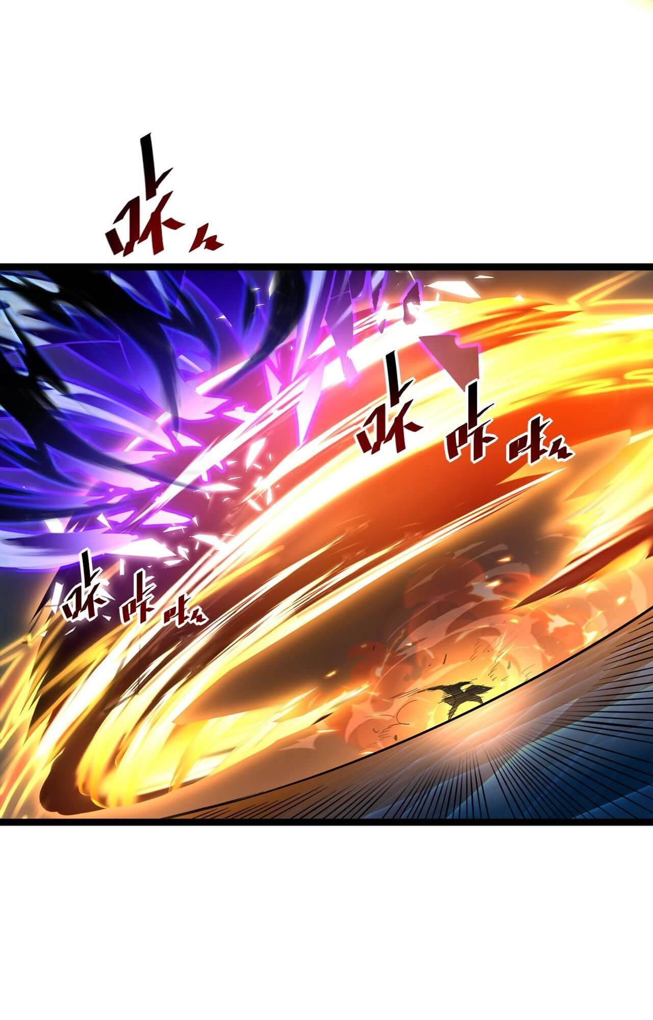 Rise From The Rubble Chapter 52 - Page 17