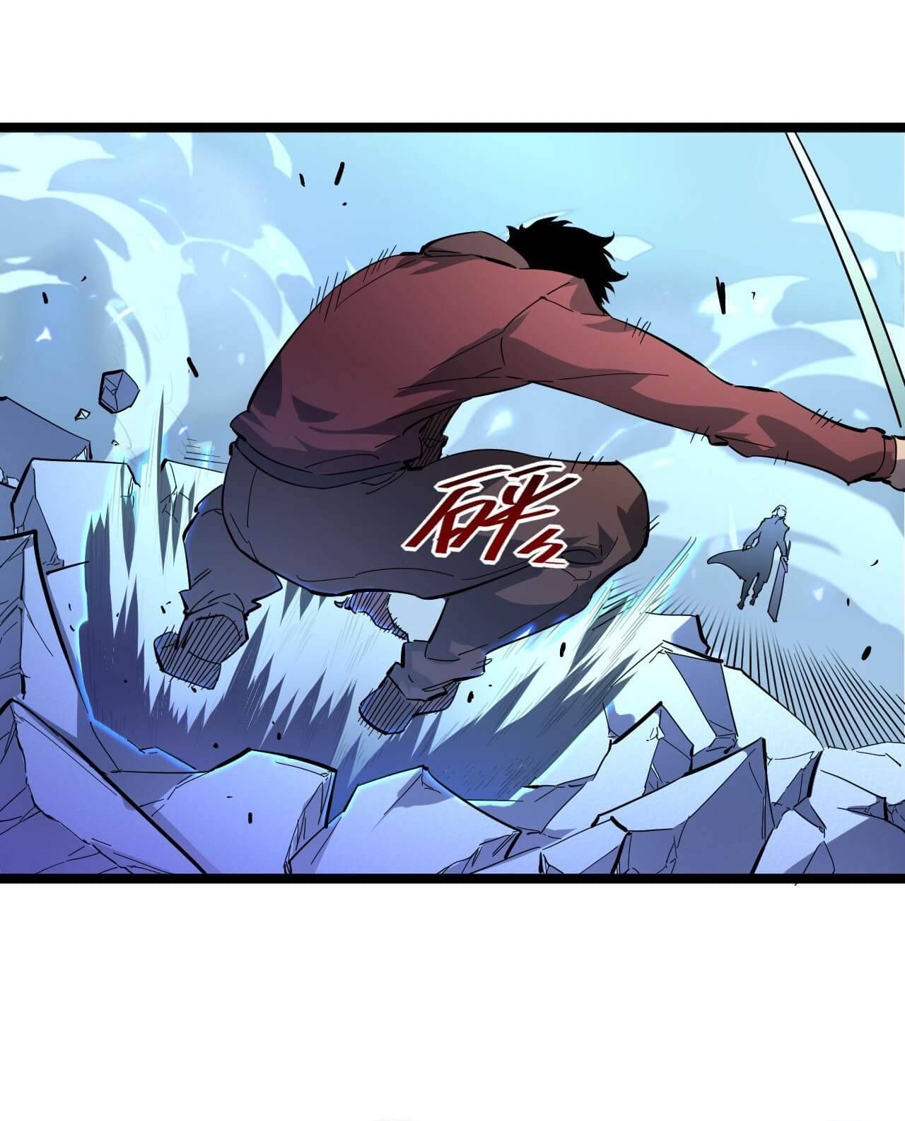 Rise From The Rubble Chapter 52 - Page 19
