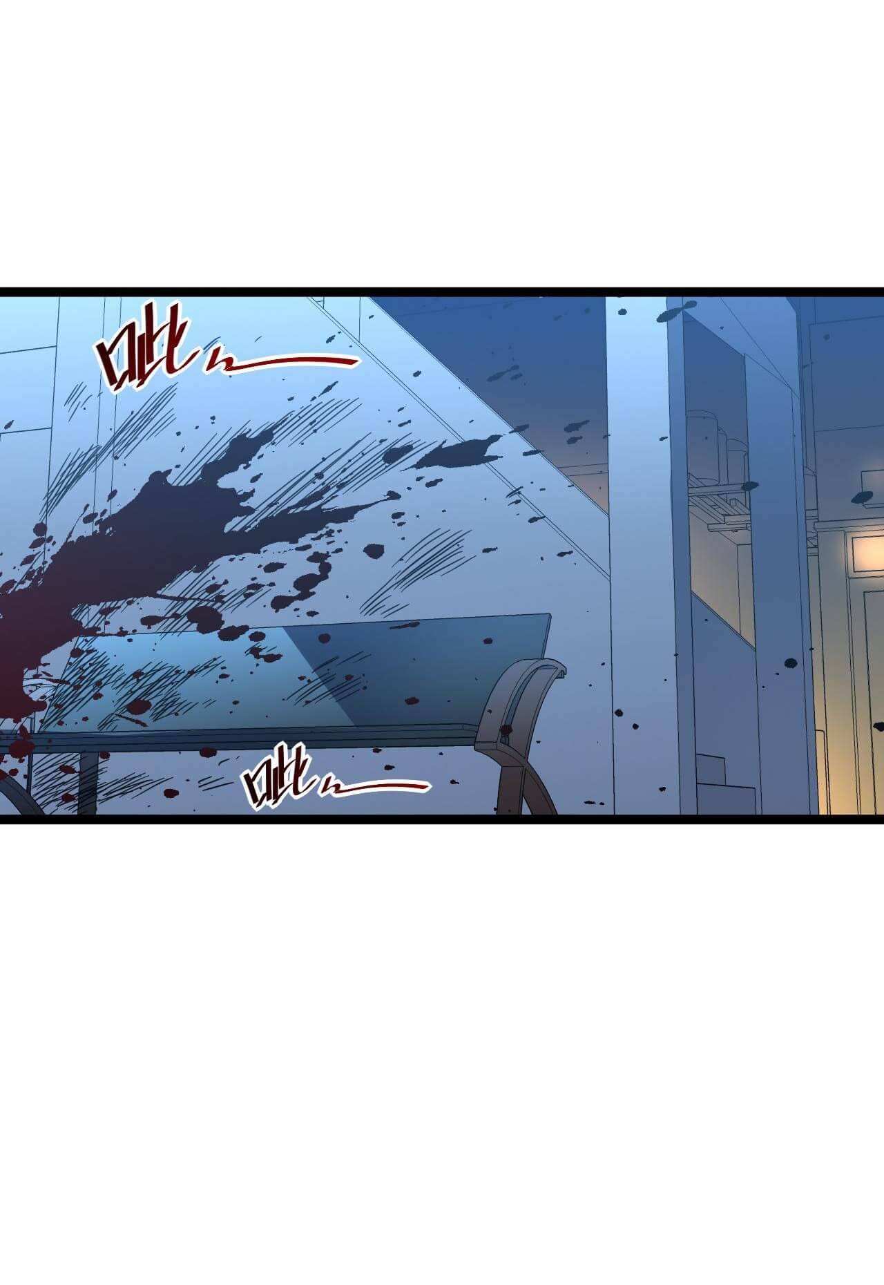 Rise From The Rubble Chapter 52 - Page 32