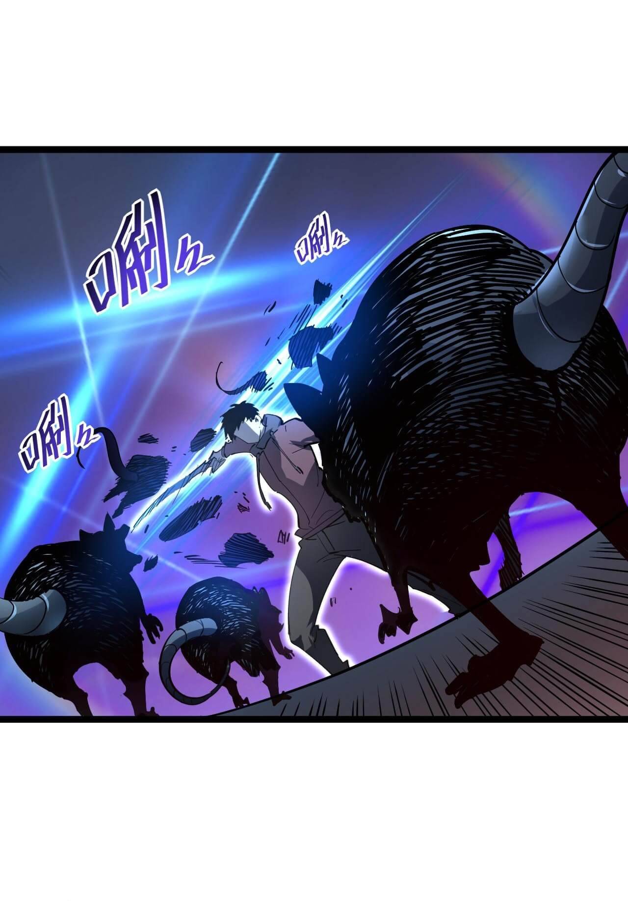 Rise From The Rubble Chapter 53 - Page 10