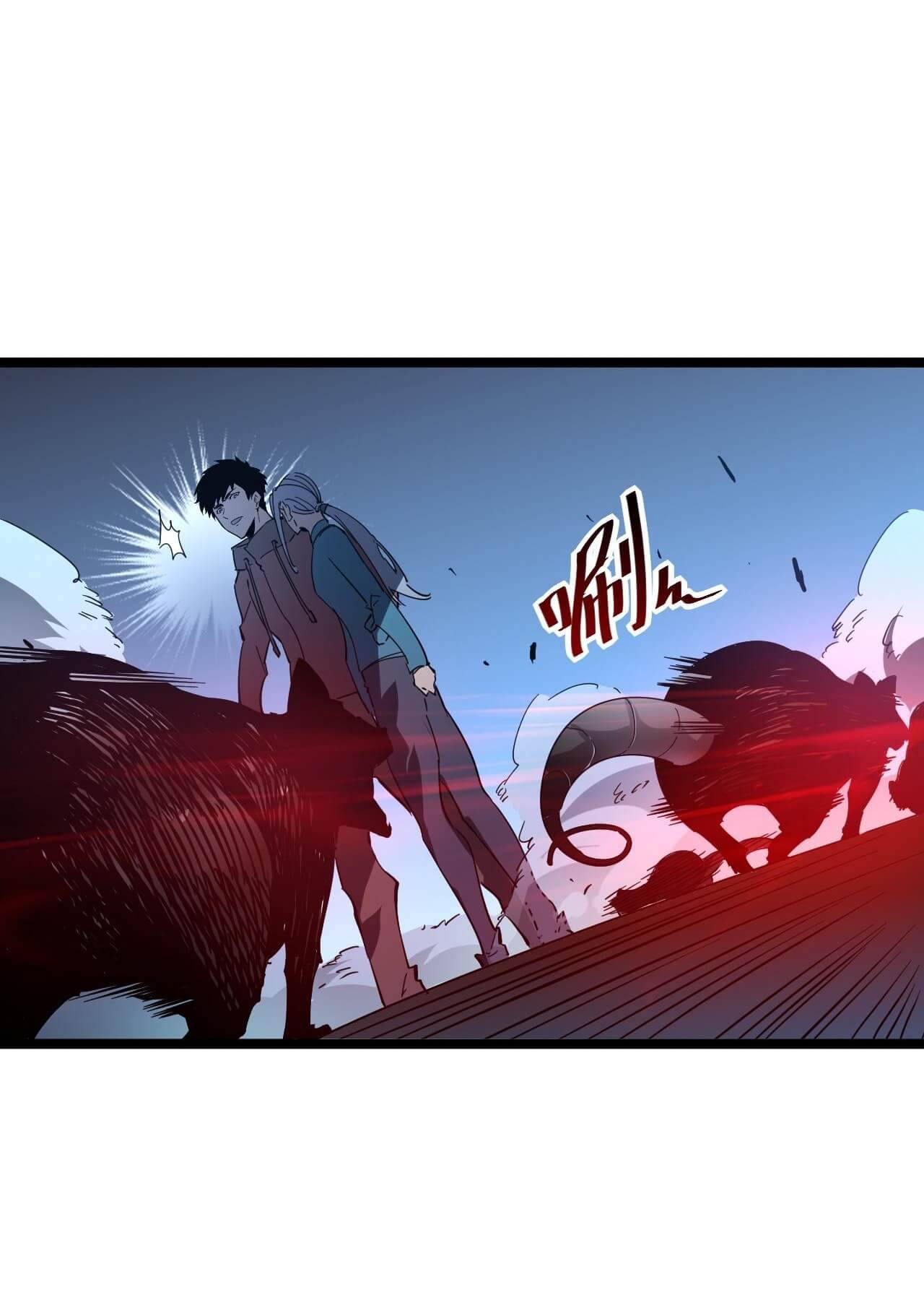 Rise From The Rubble Chapter 53 - Page 12