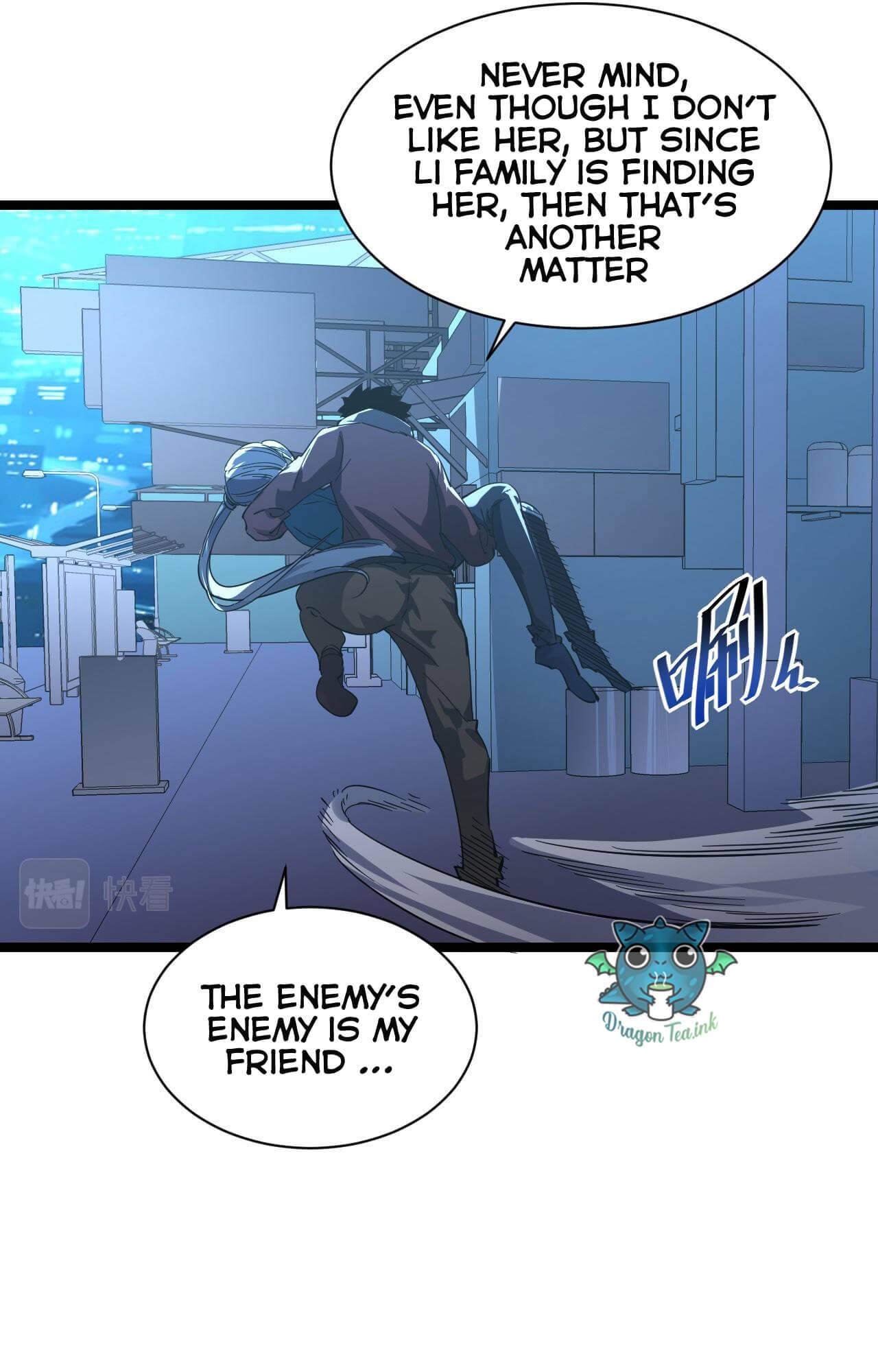 Rise From The Rubble Chapter 53 - Page 25