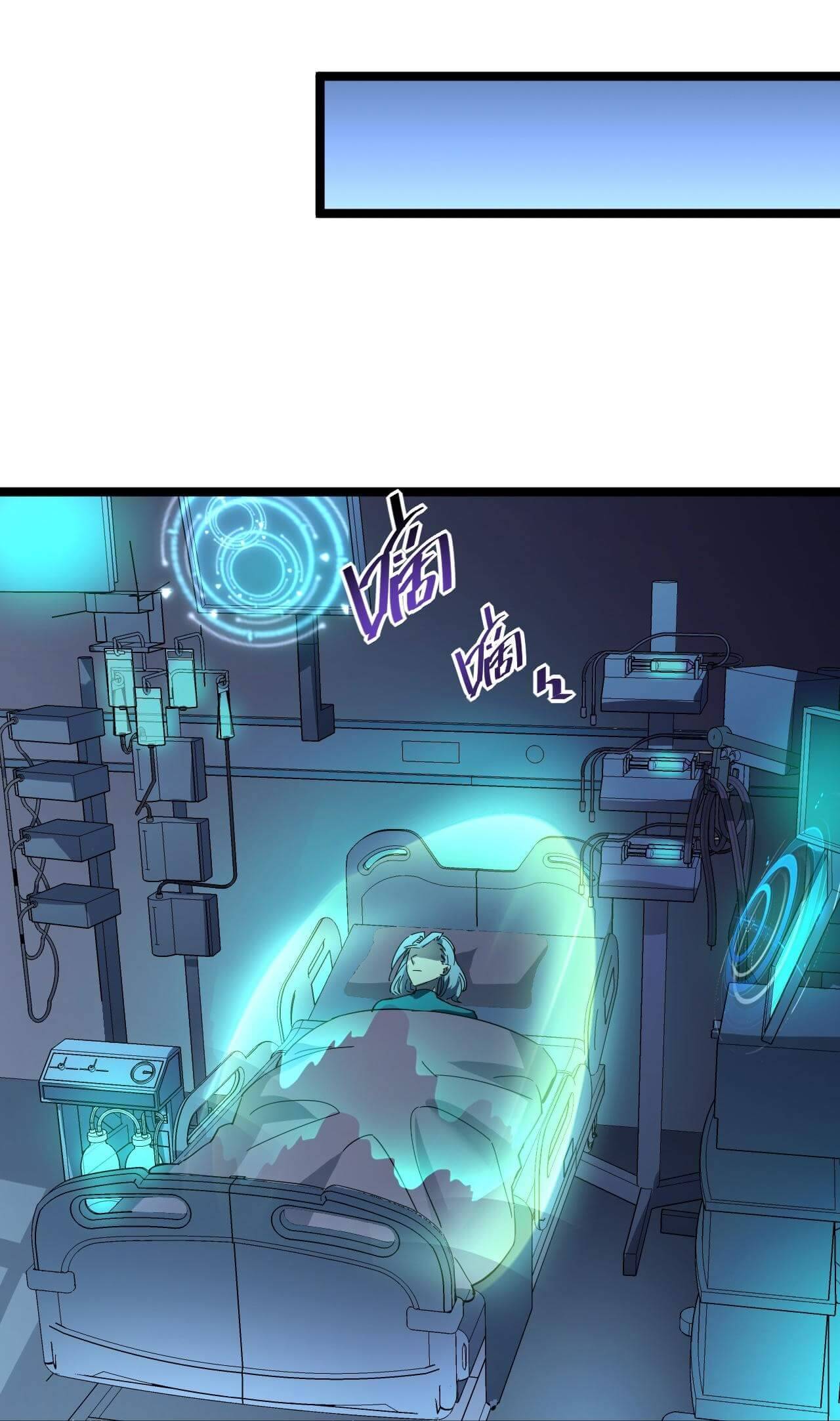 Rise From The Rubble Chapter 53 - Page 27