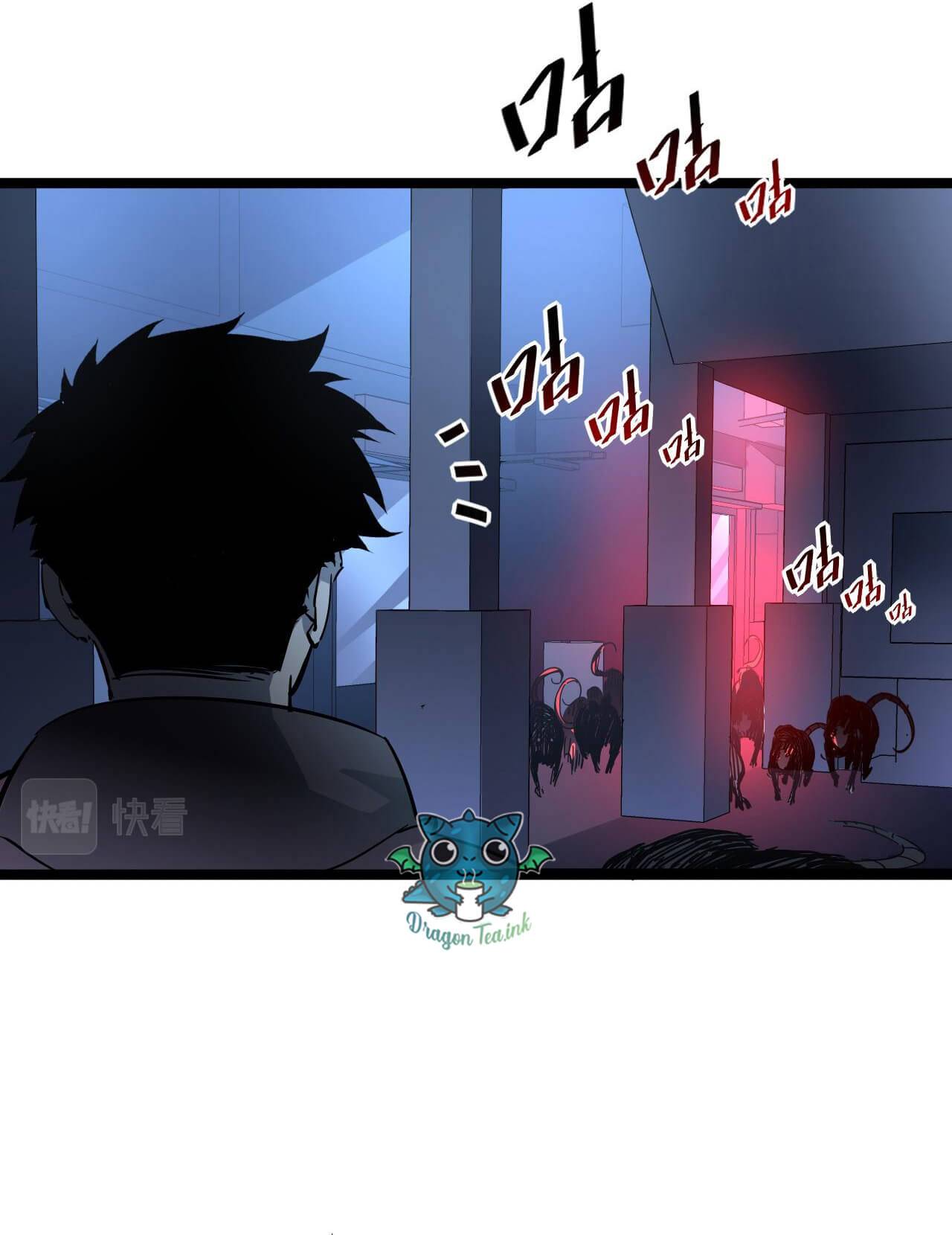 Rise From The Rubble Chapter 53 - Page 8