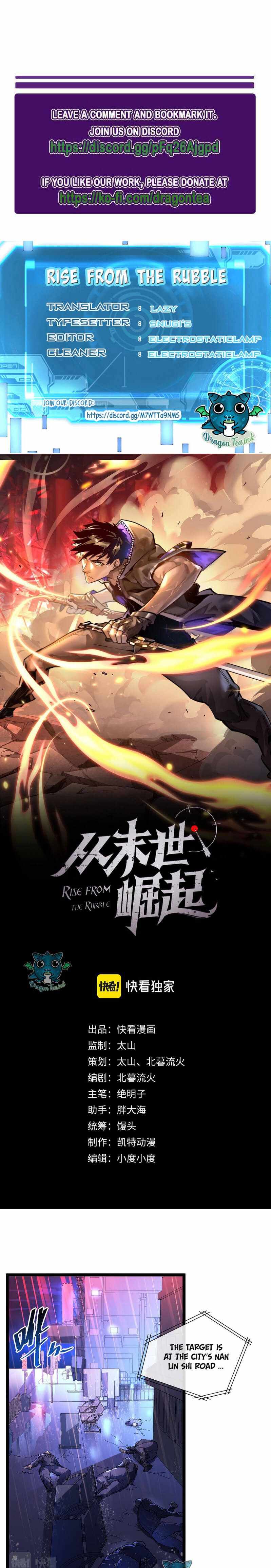 Rise From The Rubble Chapter 55 - Page 1