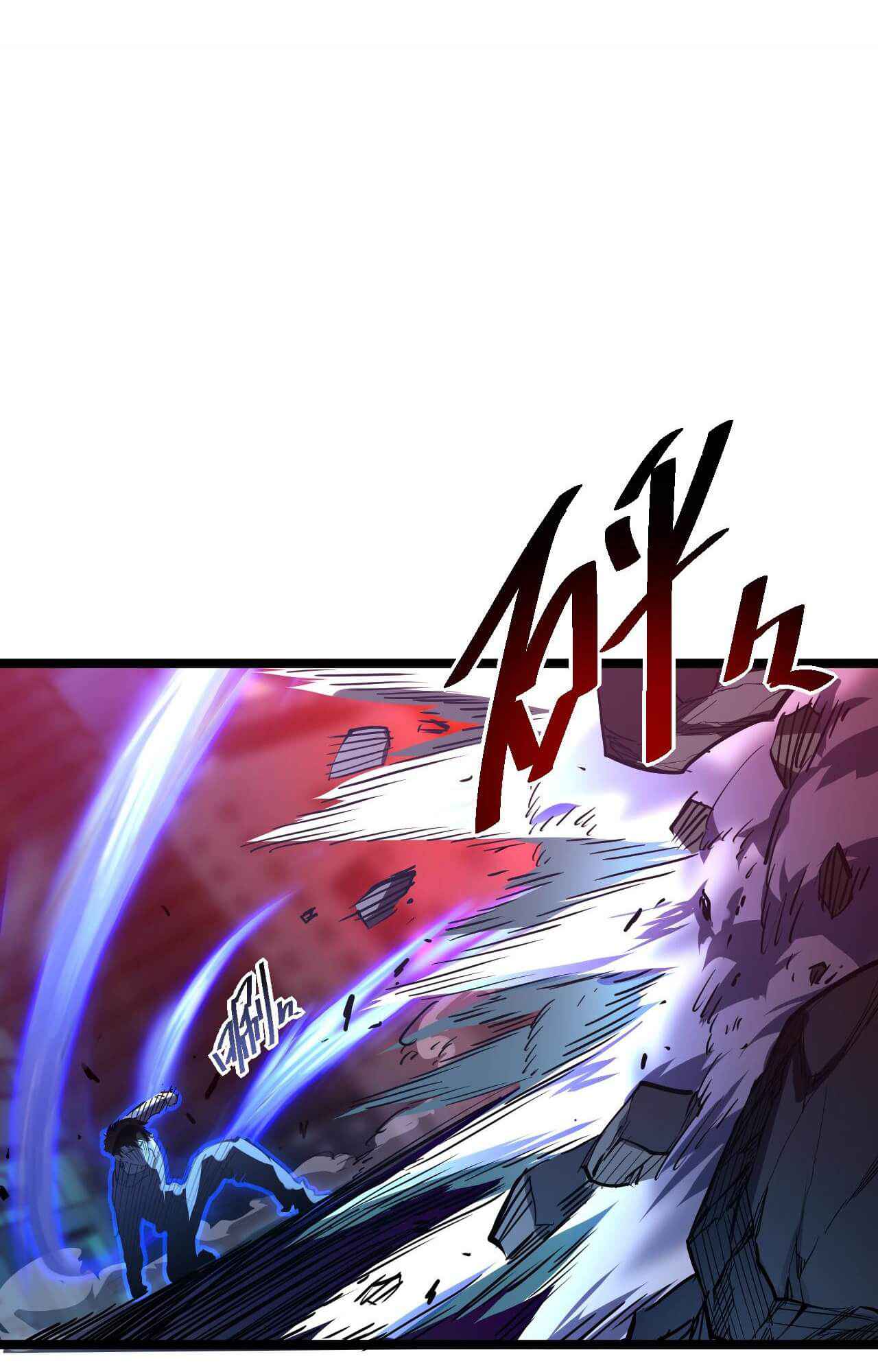 Rise From The Rubble Chapter 58 - Page 28