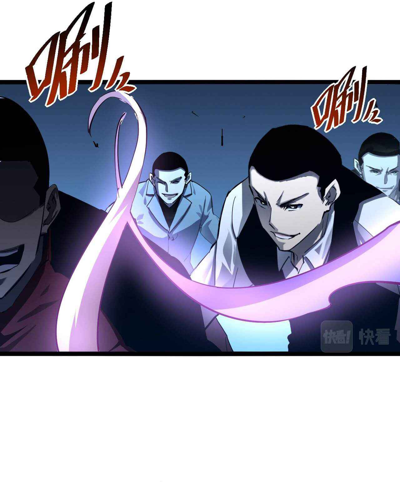 Rise From The Rubble Chapter 59 - Page 40