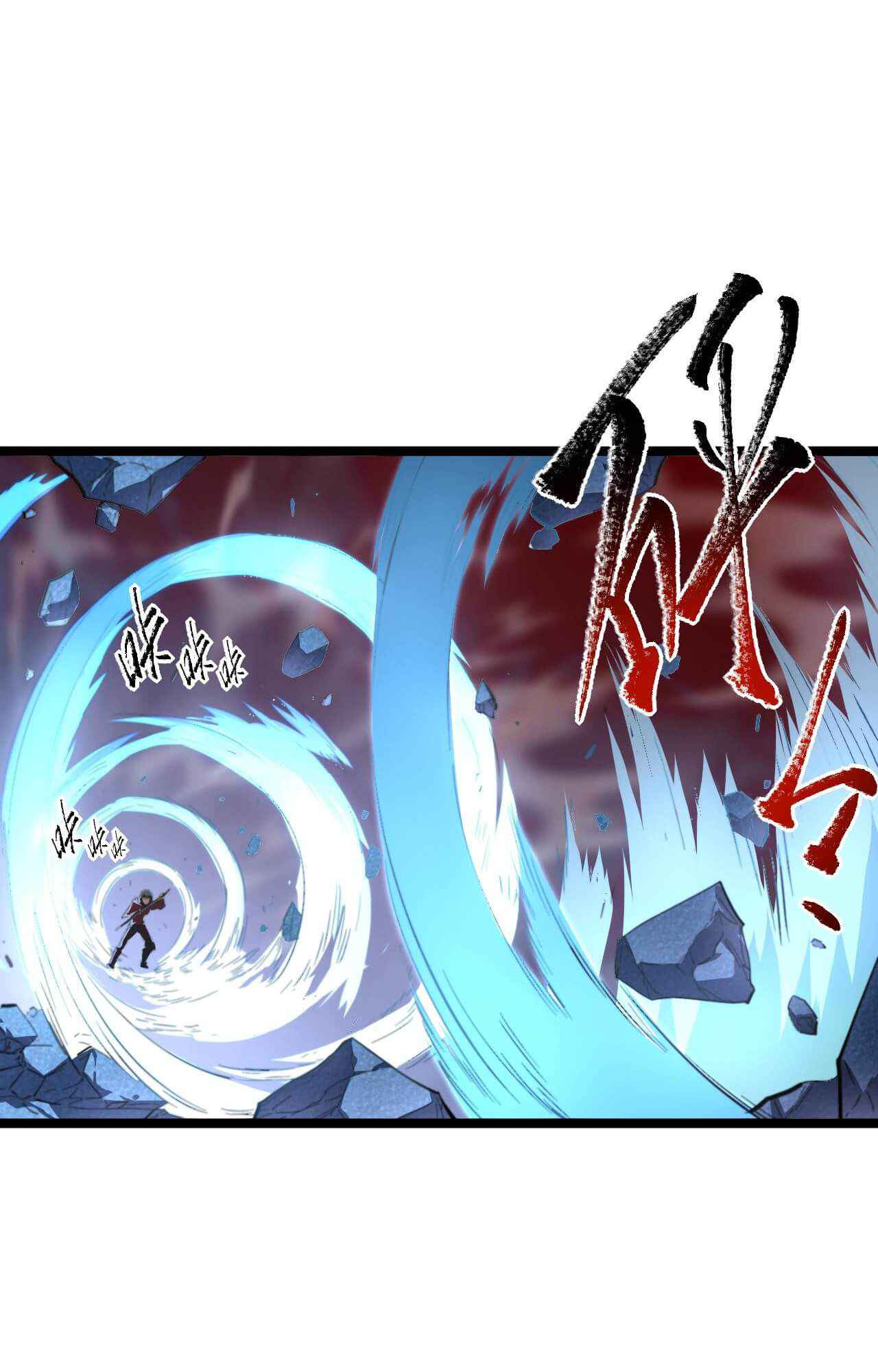Rise From The Rubble Chapter 59 - Page 6