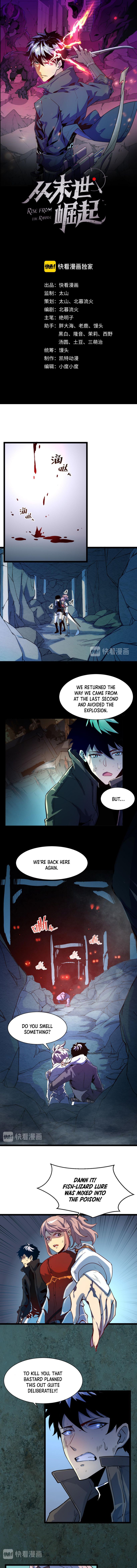 Rise From The Rubble Chapter 6 - Page 2