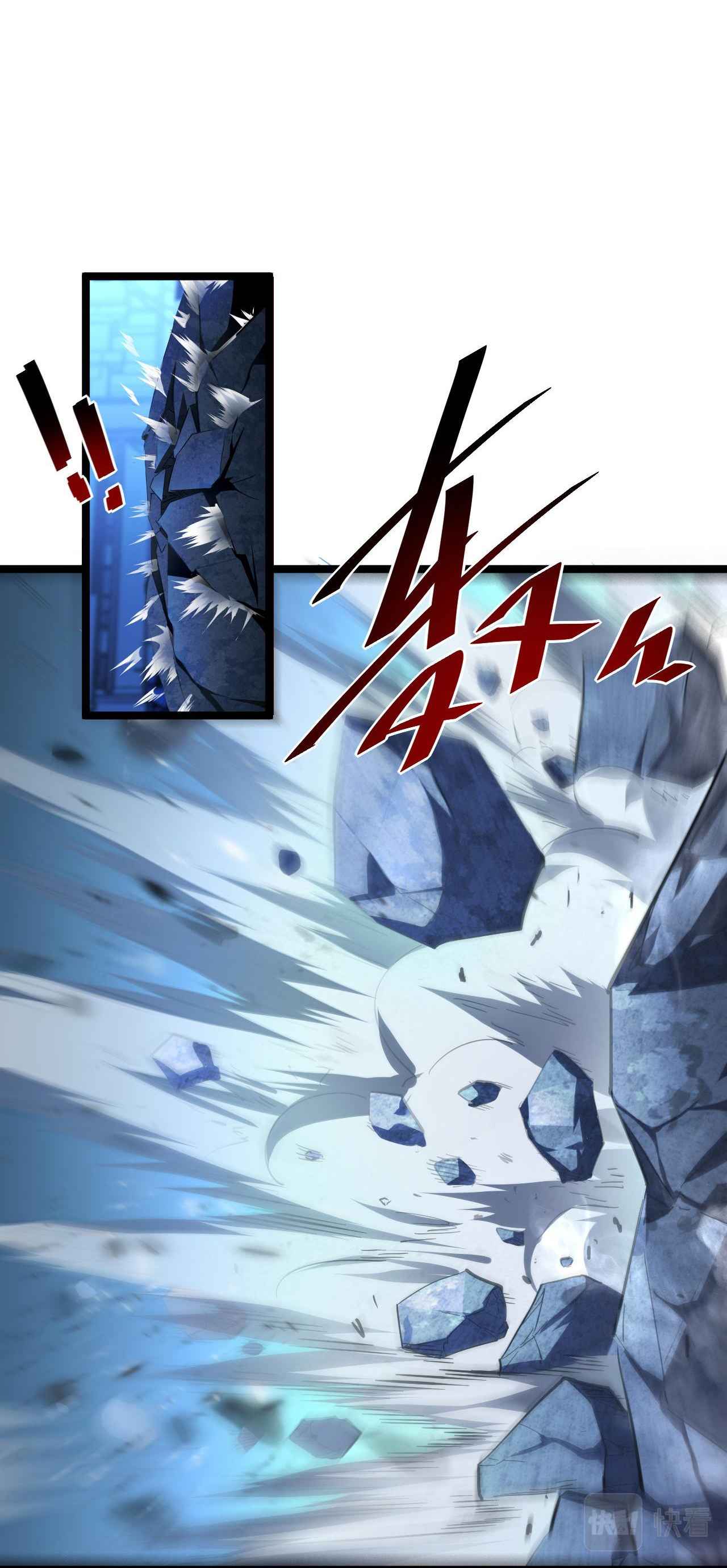 Rise From The Rubble Chapter 60 - Page 17