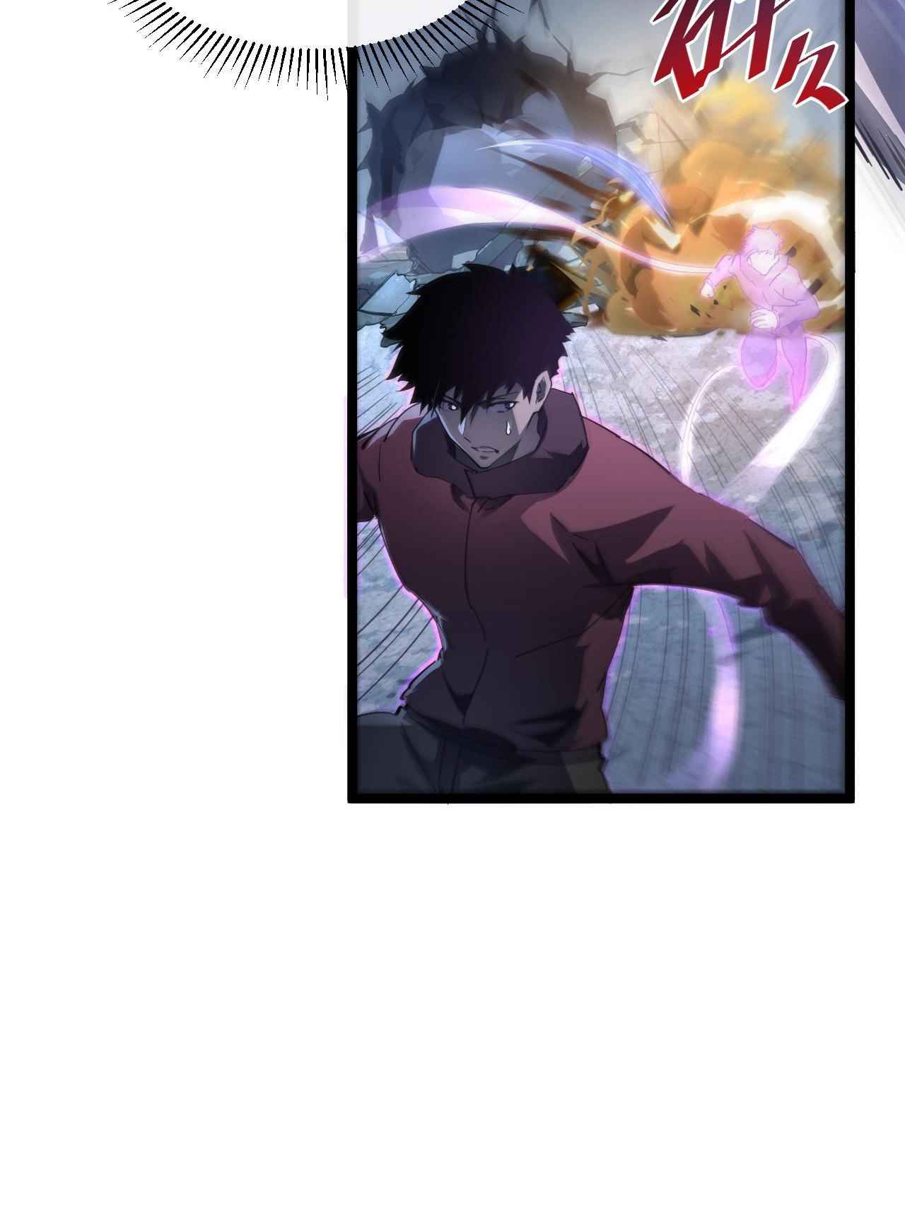 Rise From The Rubble Chapter 60 - Page 23