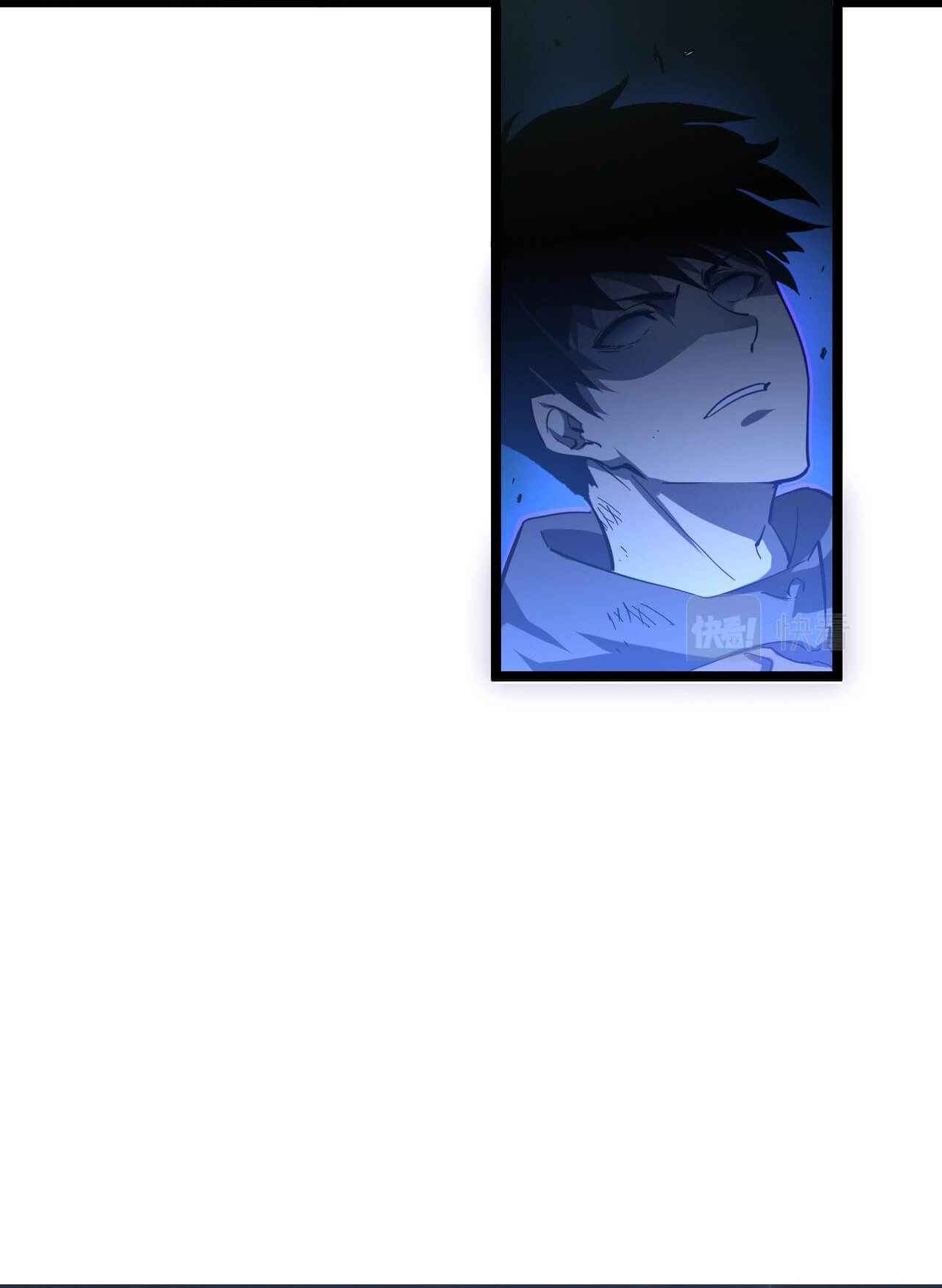 Rise From The Rubble Chapter 61 - Page 18