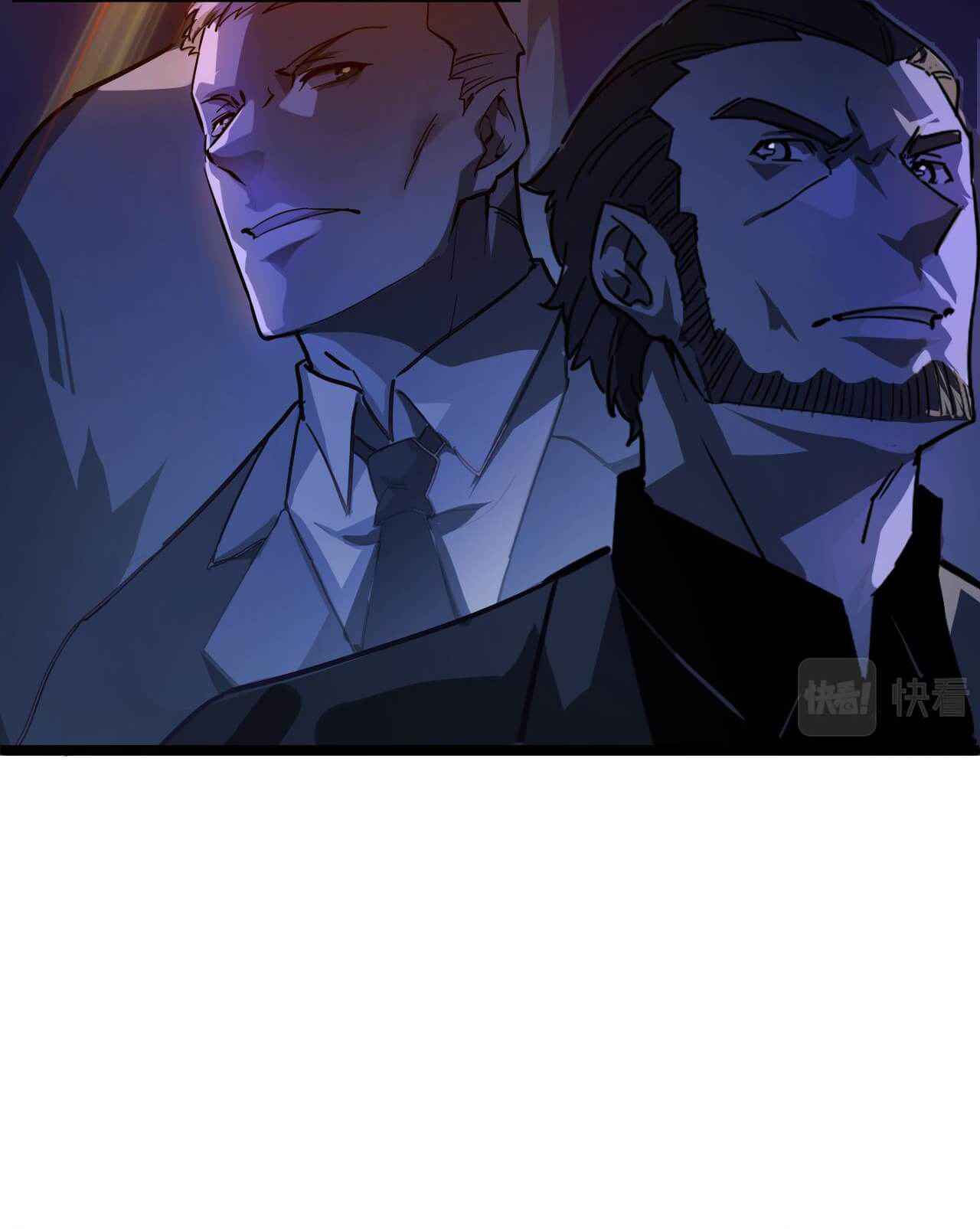 Rise From The Rubble Chapter 61 - Page 6