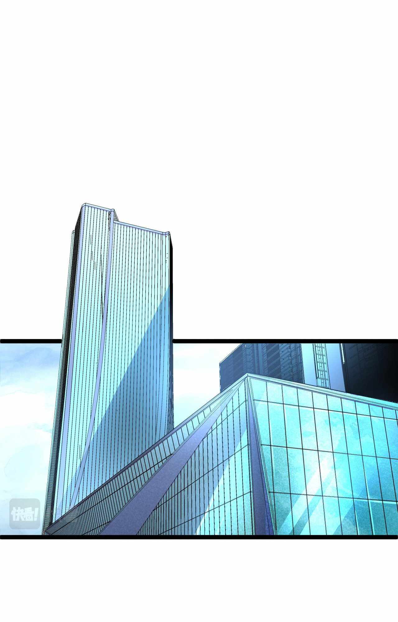 Rise From The Rubble Chapter 63 - Page 32