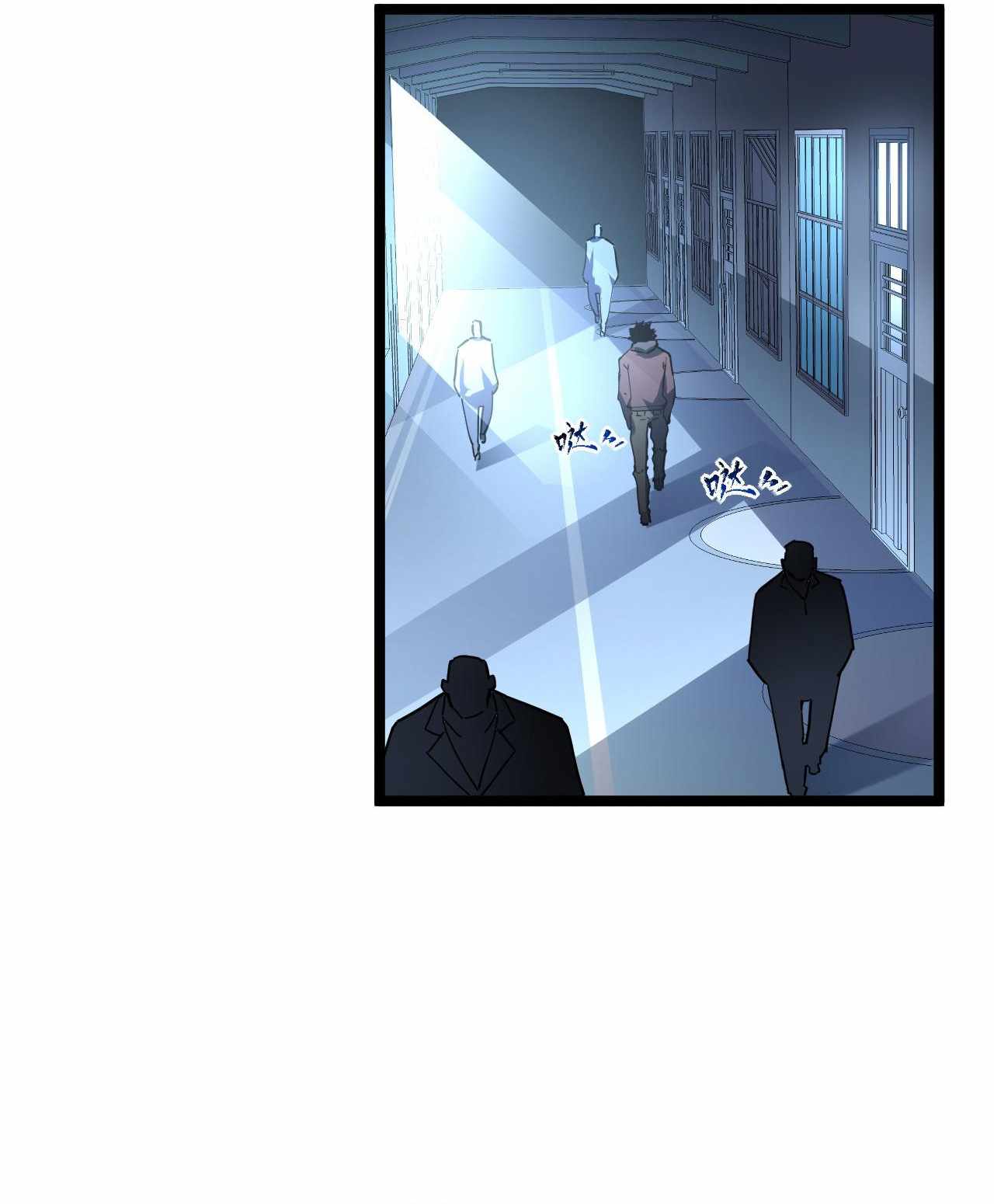 Rise From The Rubble Chapter 63 - Page 49