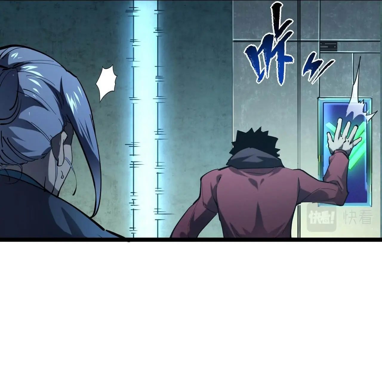 Rise From The Rubble Chapter 66 - Page 37